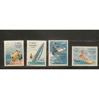 Кабо-Верде-1996(Мих.76-719),  ** ,    Водный спорт, Рыбалка,(полная серия)