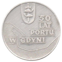 НАРОДНАЯ РЕСПУБЛИКА ПОЛЬША. 10 ЗЛОТЫХ 1972. 50 лет порту в Гдыне.
