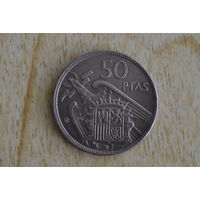 Испания 50 песет 1957(59)
