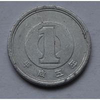 Япония, 1 йена 1993 г.