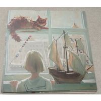 Посткроссинг. Открытка "Окно в Санкт-Петербург", худ.Мария Павлова (13,5х13,5). Прошла почту. Художественные марки, спецгашение, чёткий штемпель.