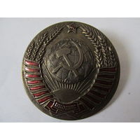 ЗНАК ГЕРБ СССР, ЭМАЛИ,РЕДКОСТЬ.