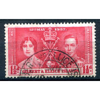 Британские колонии - Острова Гилберта и Эллис - 1937г. - коронация короля Георга VI и королевы Елизаветы, 1 1/2 d - 1 марка - гашёная [Mi 36]. #2-Bc-48-A-1