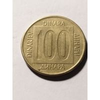 Югославия 100 динар 1989