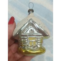 Елочные игрушки, стекло, дом, избушка