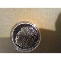 10 рублей Азгур