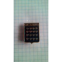 Медынь, герб. Серия "Квадраты-1" *