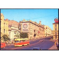 СССР 1982 ДМПК Владивосток ул.Ленинская трамвай автомобиль герб СССР парусник кинотеатр ГАШЕНИЕ