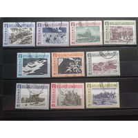 Польша 1968  Вторая мировая война в живописи, полная серия