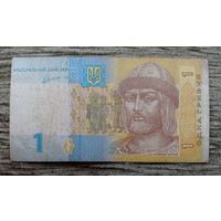 Werty71 Украина 1 гривна 2011 банкнота