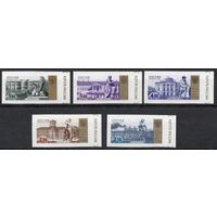 Россия 2002. Стандарт дворцово-парквые ансамбли. 5 марок 813-17