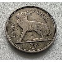 Ирландия 3 пенса, 1942.  5-6-56