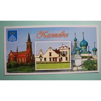 Поставы. Костел Антония Падуанского. Дома Тызенгаузена-18ст. Николаевская церковь.