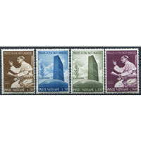 Ватикан 1965 ** Визит Папы Павла VI в ООН, серия 4 марки