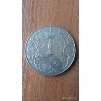 Великобритания 25 пенсов 1977 . Серебряный юбилей правления Елизаветы ll