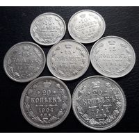 10, 15, 20 копеек (серебро, чеканочный блеск) Николай II.