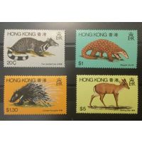 Гонконг Китай  1982 Дикие животные фауна олень панголин дикобраз циветта марки ** MNH