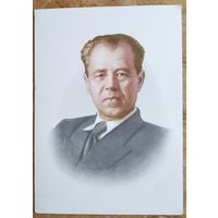 Н.Гусеў. Пятро Глебка. 1958 г. Чыстая.