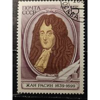 1989. Жан Расин, французский писатель