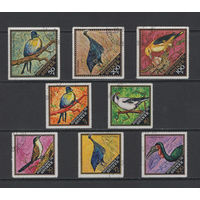 Фауна Птицы Гвинея 1971  Used