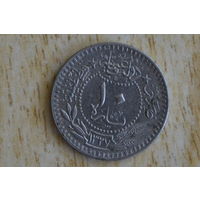 Османская Империя 10 пара 1909 с 1 руб