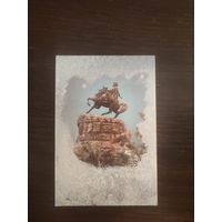 Календарик,киев,1990