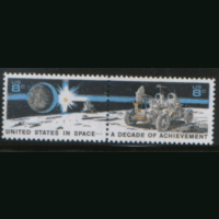 США. М. 1046/47. 1971. США в космосе. СцЕпКа. Чист.