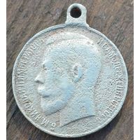 МЕДАЛЬ ЗА ХРАБРОСТЬ ОБРАЗЕЦ 1915 - 1917ГОД (БМ)