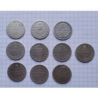 Сборный лот монет РИ 20 копеек : с 1870 до 1907 г. ( 10 шт. )