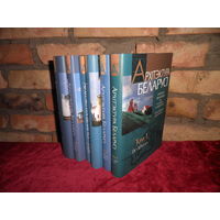 Архiтэктура Беларусi у чатырох тамах(1,2,3-две книги и 4-две книги).Тыраж 1000 экз.2005 г.НОВОЕ!С рубля.