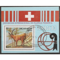 Никарагуа. 1983г. Фауна  блок