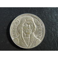 Польша.10 злотых, Н.Коперник 1969. С 20 копеек. Распродажа коллекции. Смотрите другие лоты.