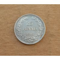Финляндия в Российской империи, 25 пенни 1916 г., серебро 0.750