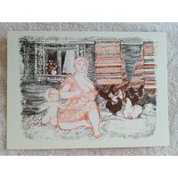 Дети. Якобсон. Полдень