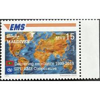Мальдивы  2019  История почты. UPU EMS . Карта мира. Совместный выпуск.