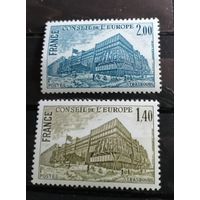 Франция 1980 Совет Европы
