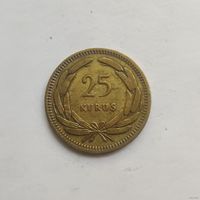 Турция 25 курушей 1956 г.  (2)