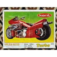 Вкладыш Turbo (Турбо) 5 серия (261-330, Yellow, золотая тонкая рамка), номер 329, Arlen-Ness. Возможен небольшой торг.