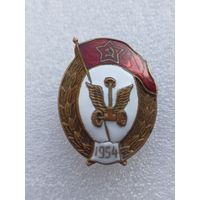 Все лоты с 1р.Редкий знак 1954г