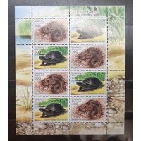 Беларусь. 2003 год. Фауна. Рептилии. Змеи, черепахи (малый лист) (1101)