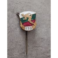 ГТО. Болгария