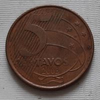 5 сентаво 2003 г. Бразилия