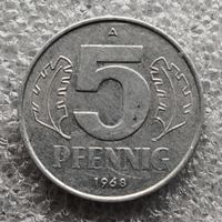 Германия - ГДР 5 пфеннигов  1968  г.