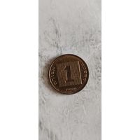 Израиль 1 агоры