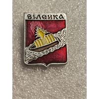 Значок Вилейка