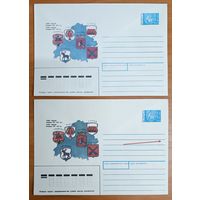 Беларусь конверт 1992 гербы Сураж Радунь Прывалка Лепель Быхаў Гарадная