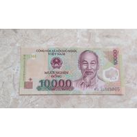Вьетнам. 10000 донгов. Полимер. Распродажа личной коллекции
