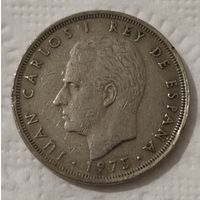 Испания 25 песет, 1975 (79 внутри звезды) (14-5-20)
