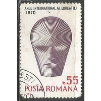 Румыния. Международный Год ЮНЕСКО. 1970г. Mi#2874.