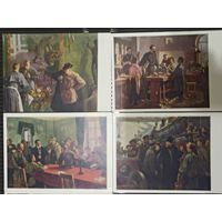 Открытки Картины из серии Соцарт.  Революция. Лот из 4шт.